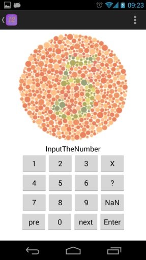 CBT - Color Blindness Test截图5