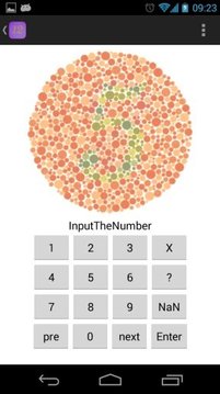 CBT - Color Blindness Test截图