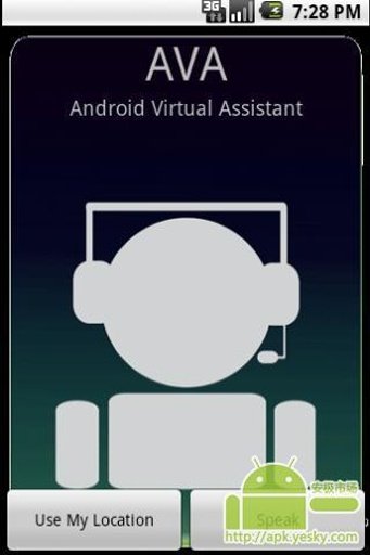 Android的虚拟助理试用版截图3
