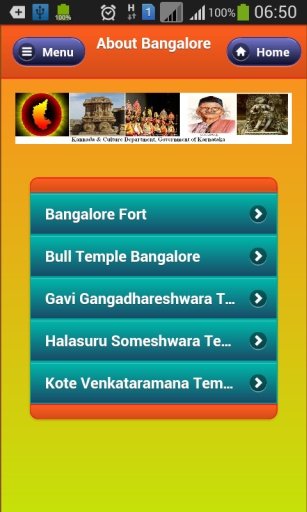 Karnataka Monuments截图5