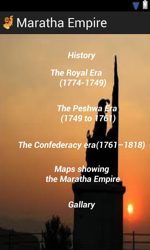 Maratha Empire截图3