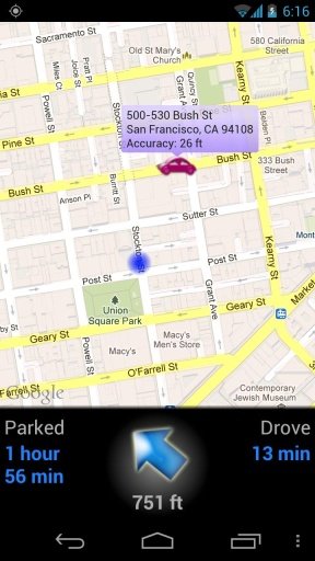 Arrow Car Finder Trial截图8