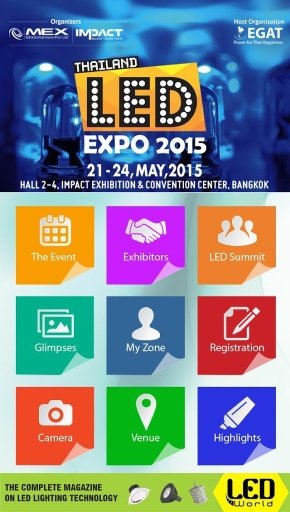 LED Expo Thailand截图1