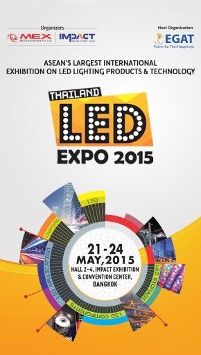 LED Expo Thailand截图4