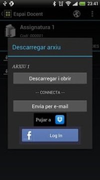 CV UAB for Android截图
