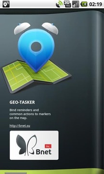 GEO-Tasker截图