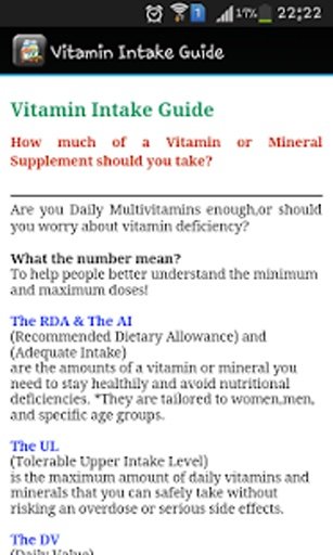 Vitamin Intake Guide截图6