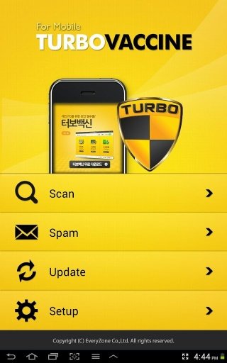 Turbo Vaccine Mobile Ver 2.0截图5