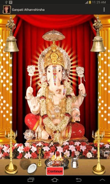 Ganpati Atharvshirsha : 3D App截图1