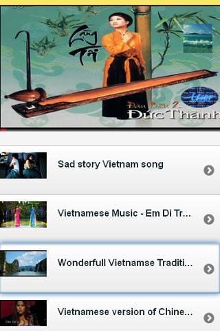 越南歌集截图4