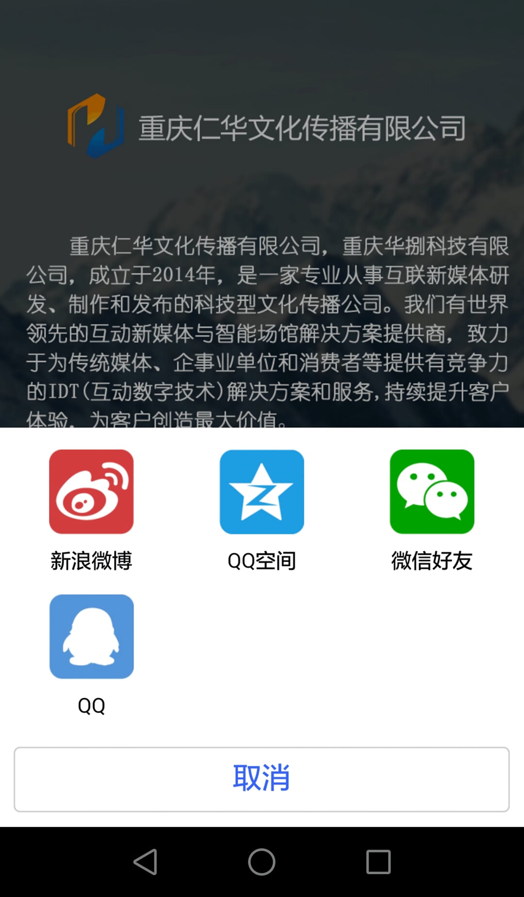 卡布客户端截图5