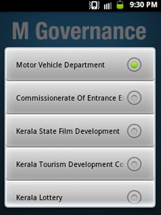 M Governance Kerala截图4