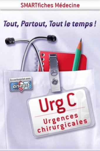 SMARTfiches Urgences Chirurgicales截图9