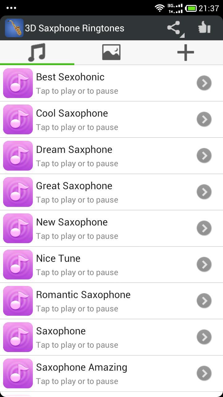 3D萨克斯铃声截图1