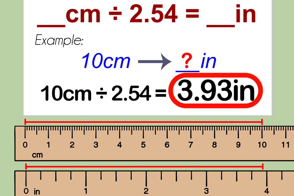 寸到CM器截图4