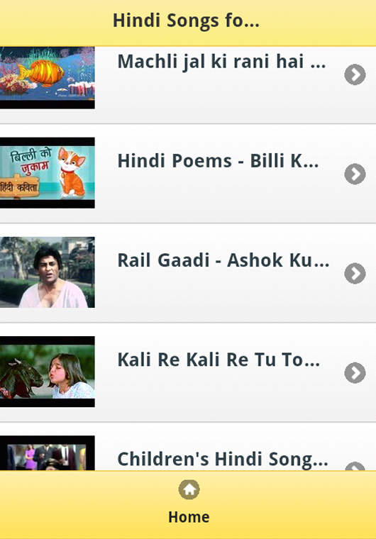 Hindi Kids Songs截图2