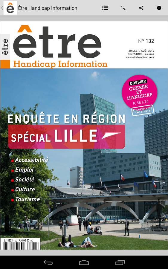 Être Handicap Information截图7