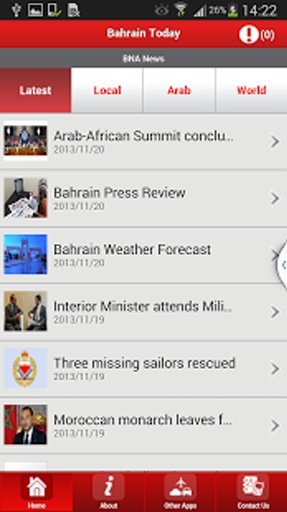 Bahrain Today截图8