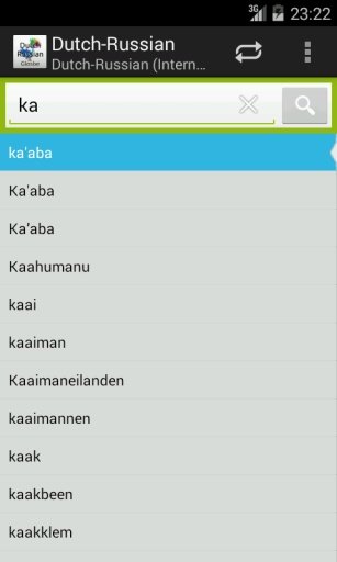 Dutch-Russian Dictionary截图6