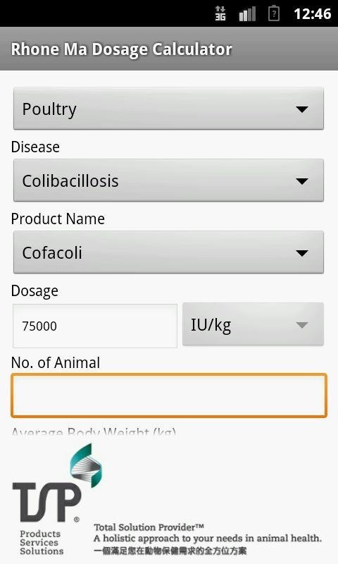 Rhone Ma Dosage Calculat...截图1