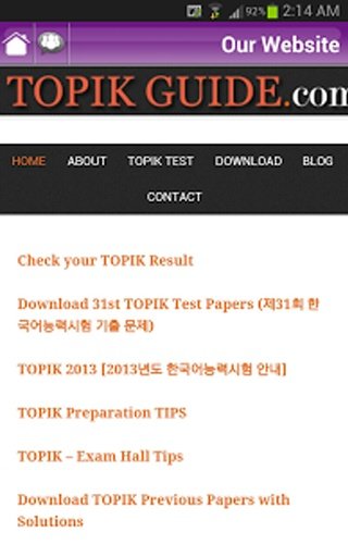 TOPIK GUIDE截图11