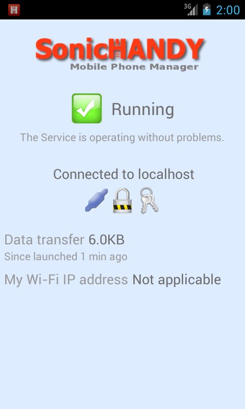 SonicHANDY Service截图3