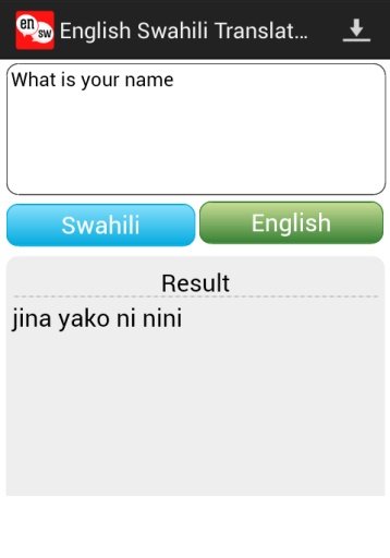 Swahili English Translator截图6
