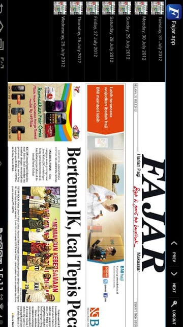 Fajar E-Paper App截图2