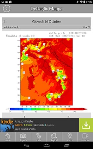 Meteo in Diretta截图1