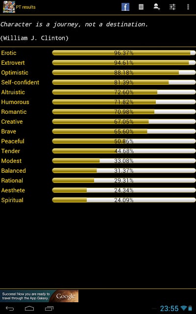 Picturenality-Personality Test截图3