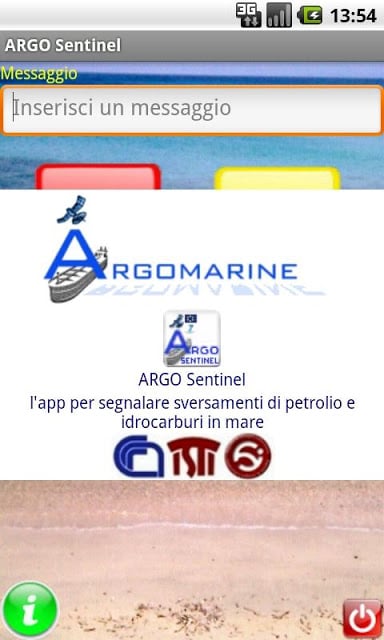 ARGO Sentinel截图7