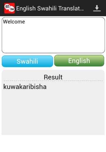 Swahili English Translator截图1