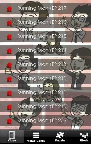 综艺节目：Running Man截图5