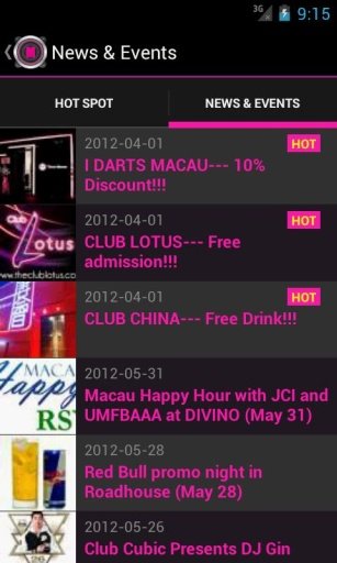 Macau Clubbing截图5