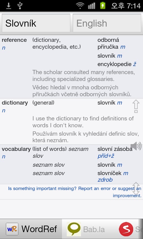 All Czech English Dictionary截图2