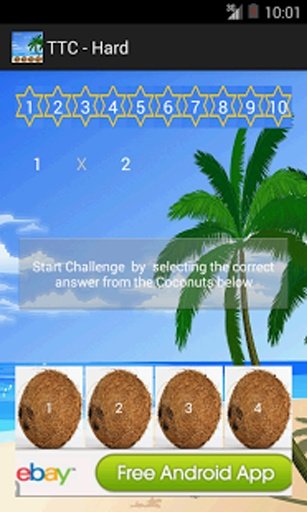 Times Tables NonStop Challenge截图4