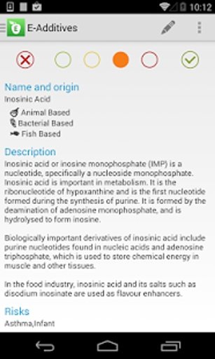 E Food Additives截图1