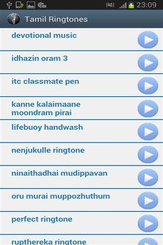 热门泰米尔铃声截图4