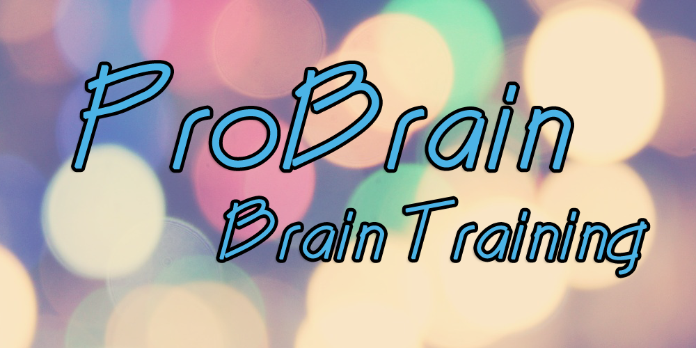 ProBrain Brain Training截图3