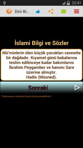 Dini Bilgiler ve Dualar截图1