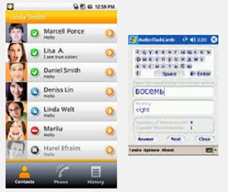 Mobile Free Chat截图4