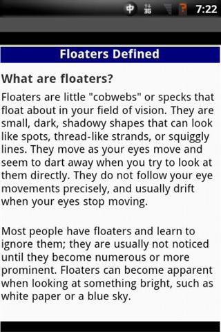 飞蚊症 Floaters截图1