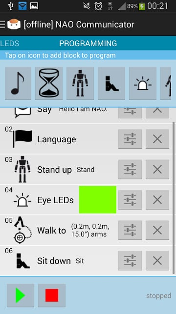 NAO Communicator截图4