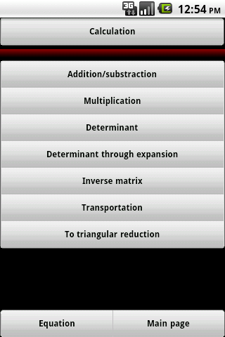 DTW Algebra Lite截图7