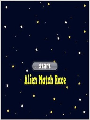 Alien Toddler Game截图3