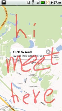 Share Location with GPS截图