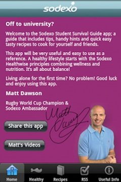 Student Survival Guide截图