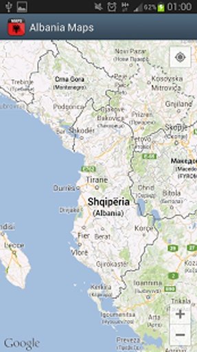 Albania Maps截图3