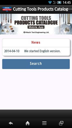 Mitsubishi Hitachi Tool Engineering截图6