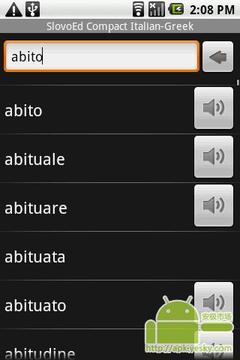 SlovoEd希腊-意大利截图